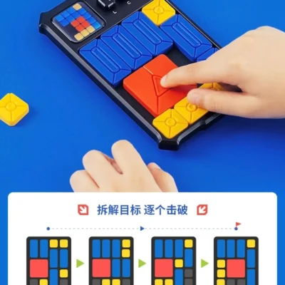 Giiker Super Slide Huarong Road Smart Sensor Game 500+ Levelled UP Brain Teaser Puzzles Interactive Fidget Toys For Kids Gifts 5