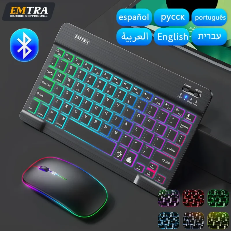 EMTRA Backlit Backlight Bluetooth Keyboard Mouse For IOS Android Windows For iPad Portuguese keyboard Spanish keyboard and Mouse 1